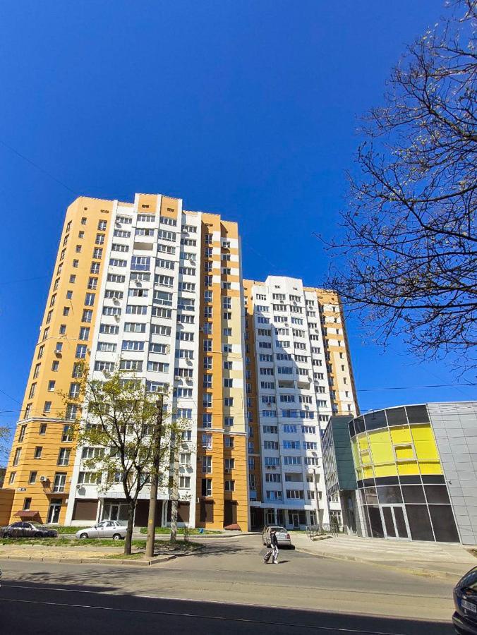 Apartment Near Stadio Metalist Харьков Экстерьер фото
